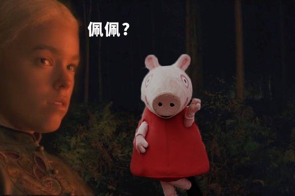 (龍族前傳 第3集 - 雲播十 - Movieffm.mp4)[00.24.21.233].jpg