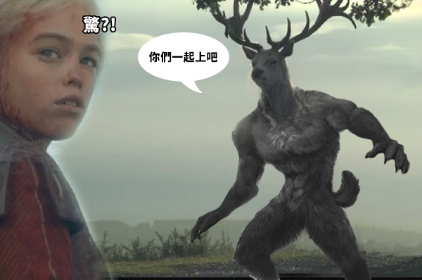 (龍族前傳 第3集 - 雲播十 - Movieffm.mp4)[00.30.00.100].jpg