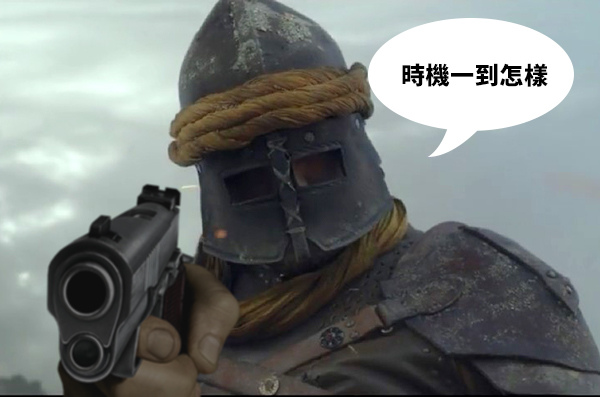 (龍族前傳 第3集 - 雲播十 - Movieffm.mp4)[00.43.36.514](1).jpg