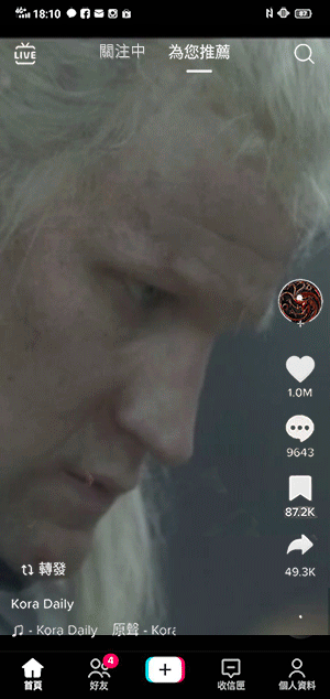 179410-已修復.gif 179410-已修復.gif