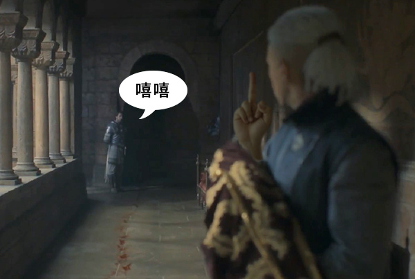 (龍族前傳_6 線上看 - Gimy劇迷 - PttPlay線上看.mp4)[00.09.37.966].jpg