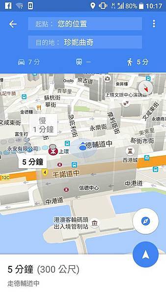 13394036_1296484753698261_8889579631466792833_n