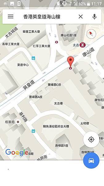 13322143_1296484633698273_6094765827414465022_n