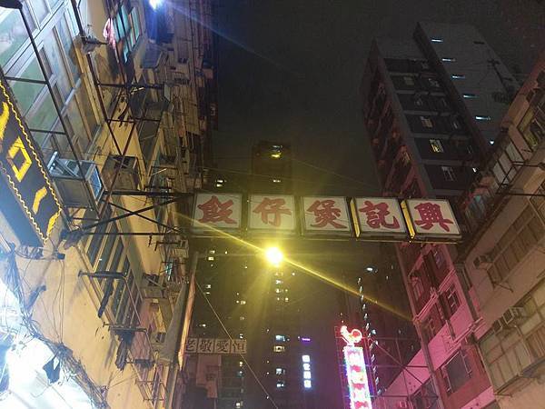 13344656_1296494703697266_6443831283403396642_n