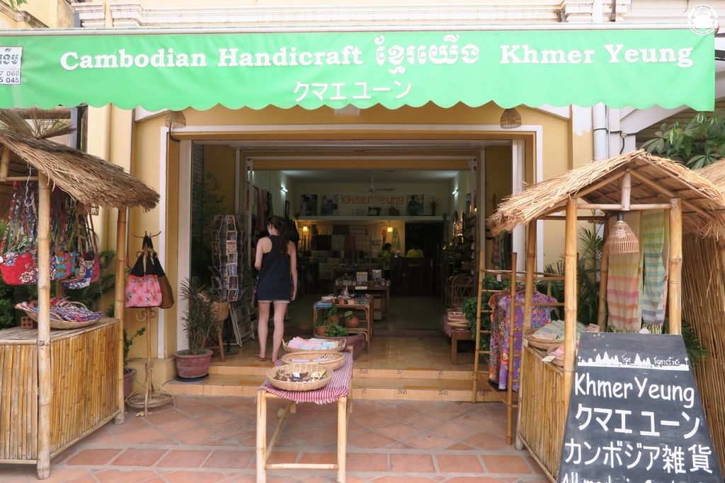 吳哥窟伴手禮推薦 (26) 吳哥窟伴手禮推薦 (26)