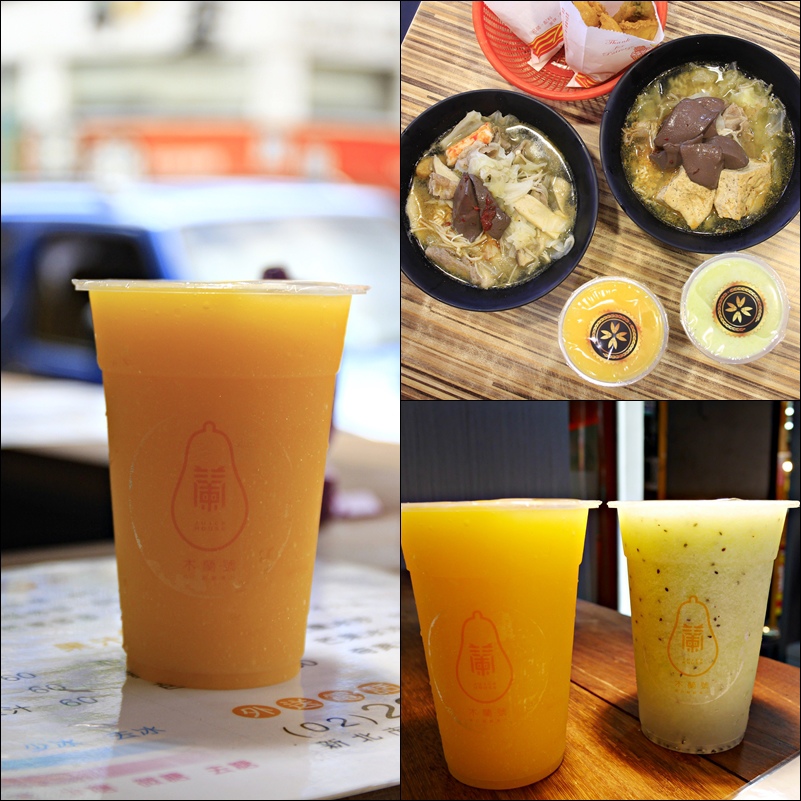 木蘭號果汁 (15).jpg