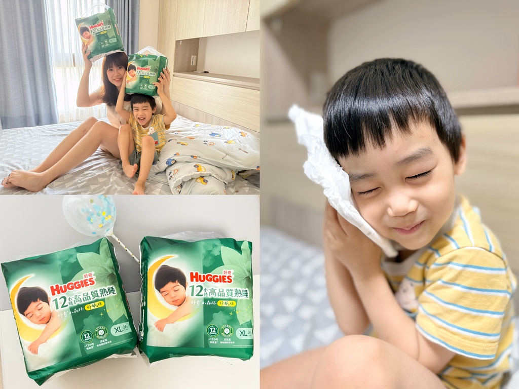 好奇好眠褲 (2)22.jpg