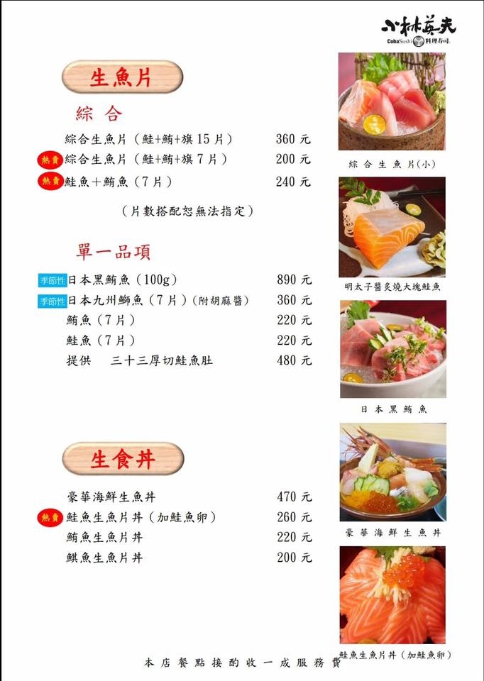 30743939_1934762949927524_7672398980503830528_n 30743939_1934762949927524_7672398980503830528_n