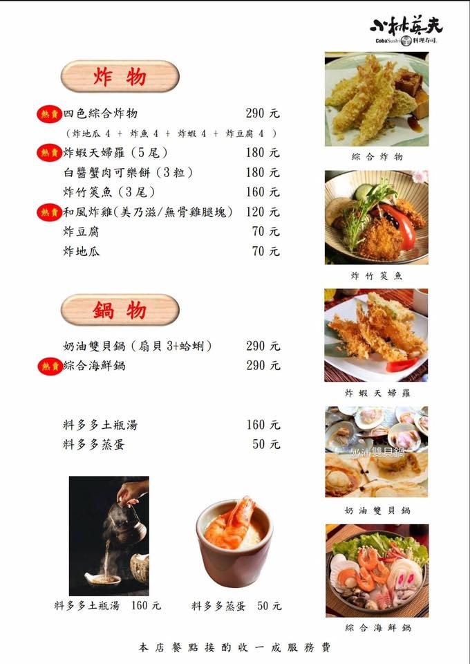 31072901_1934762996594186_3371858324487143424_n 31072901_1934762996594186_3371858324487143424_n