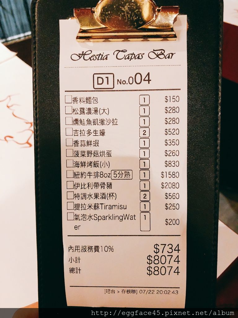 IMG_5641.JPG IMG_5641.JPG