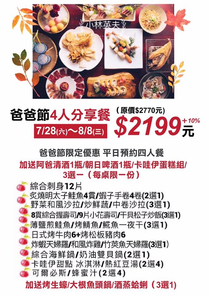 37878736_2096280263775791_5962846600484093952_n 37878736_2096280263775791_5962846600484093952_n