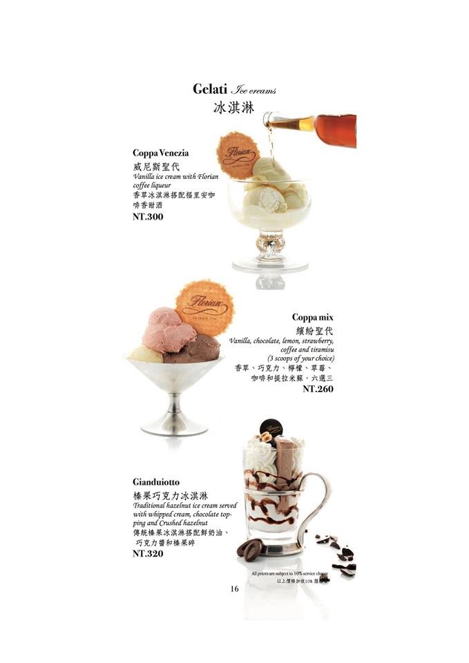 20525226_3308551945821610_427390880106803910_n 20525226_3308551945821610_427390880106803910_n