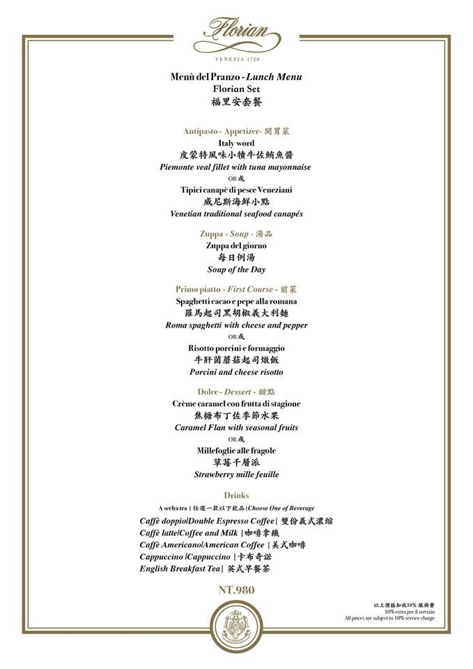 31711105_3613595841983884_4434958330200582341_n 31711105_3613595841983884_4434958330200582341_n