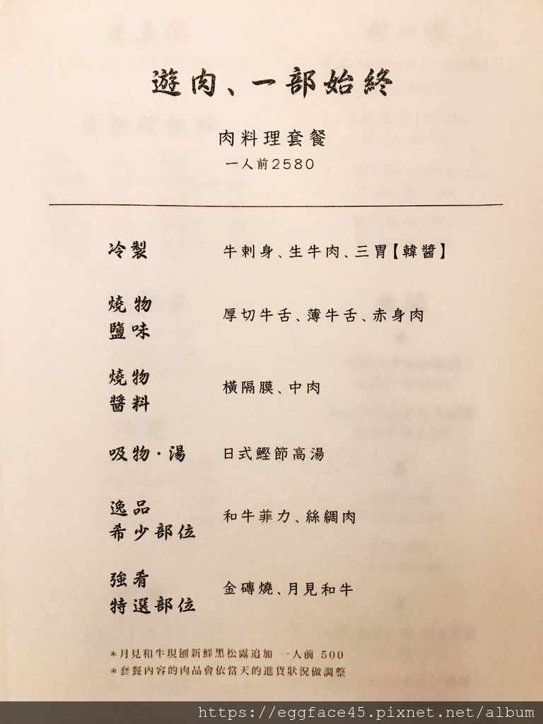 IMG_1089.JPG IMG_1089.JPG