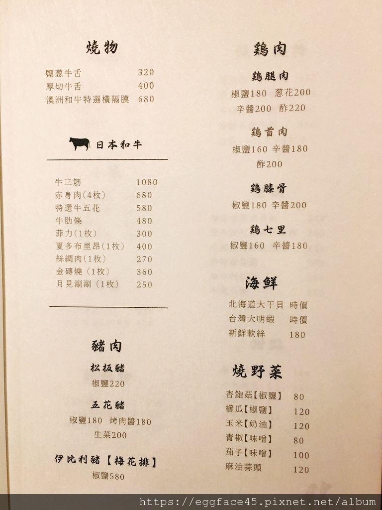 IMG_1090.JPG IMG_1090.JPG