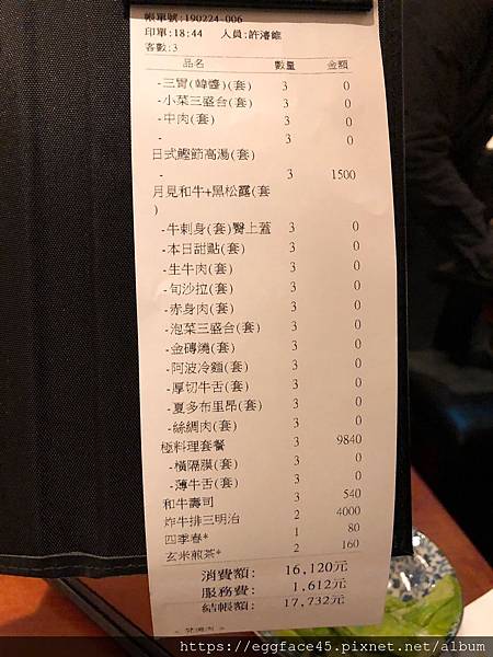 IMG_0480.JPG IMG_0480.JPG