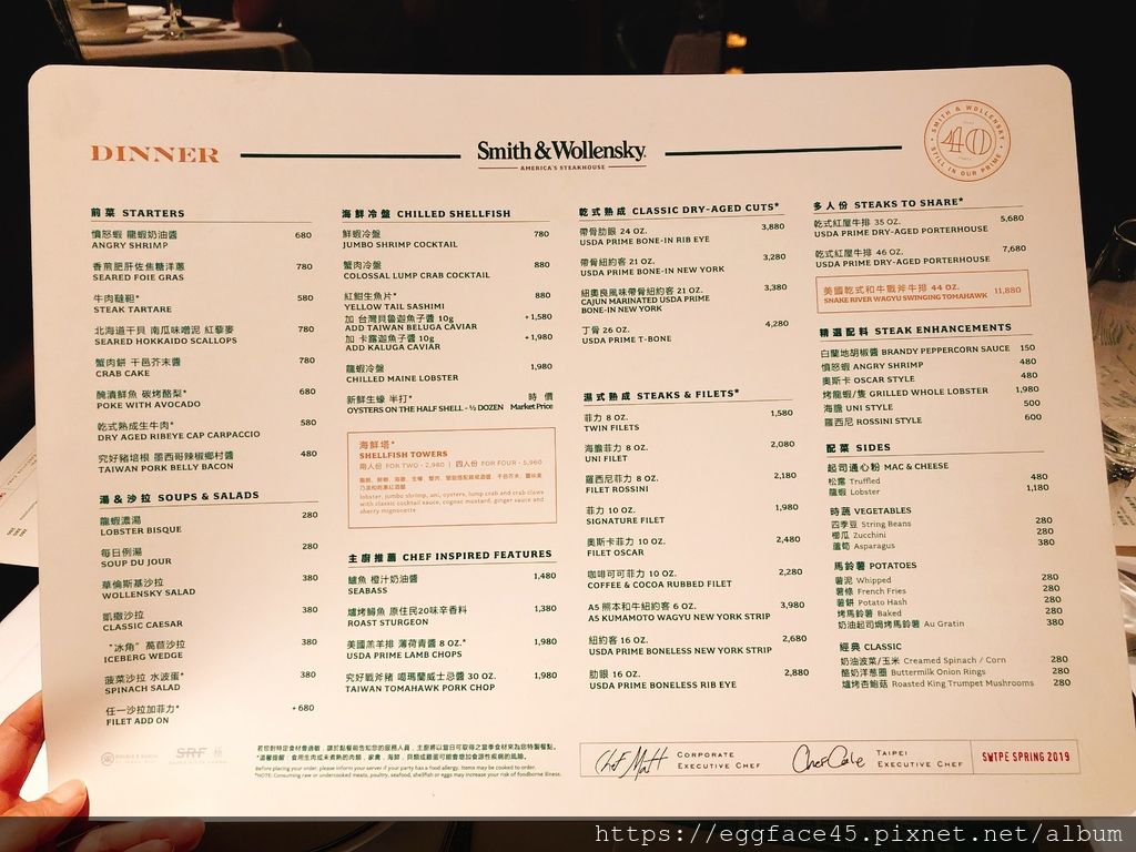 IMG_3300.JPG IMG_3300.JPG