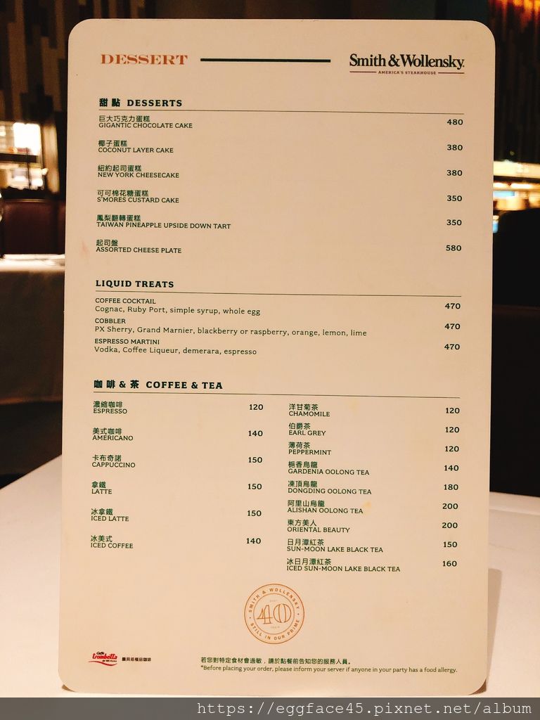 IMG_3359.JPG IMG_3359.JPG