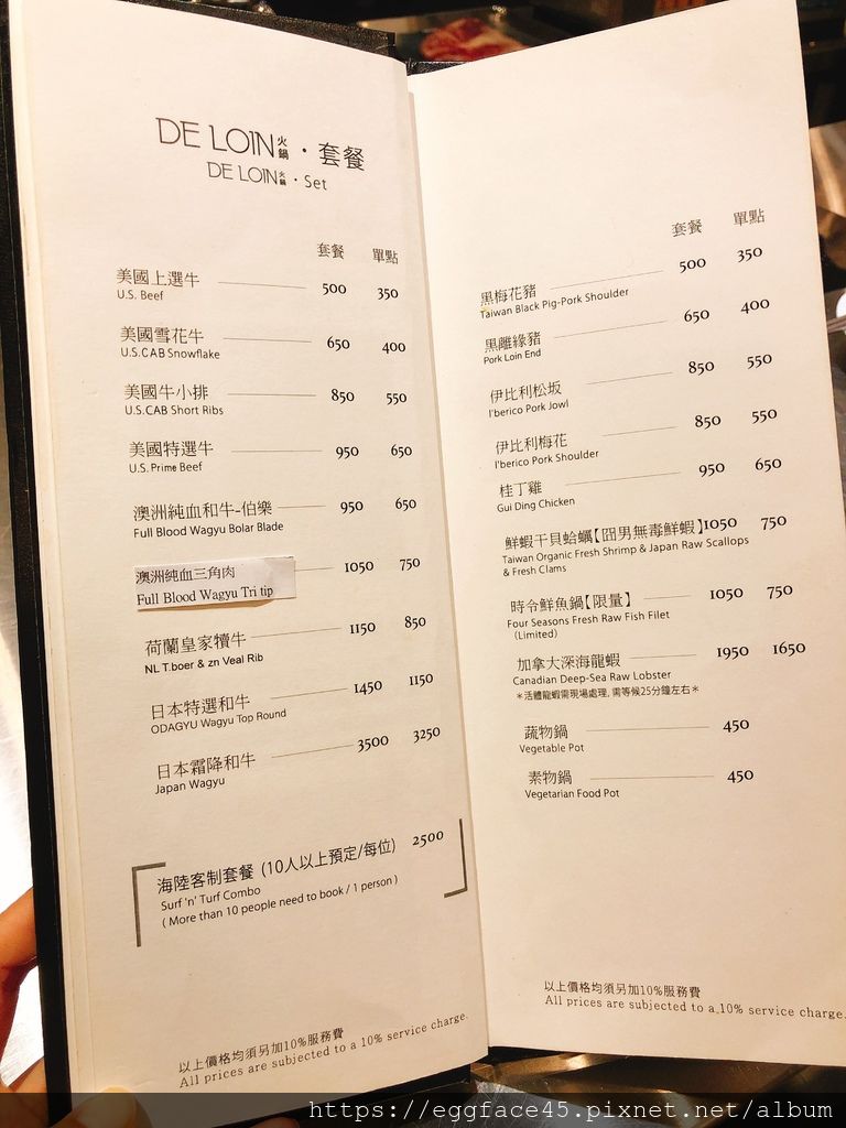 IMG_8317.JPG IMG_8317.JPG