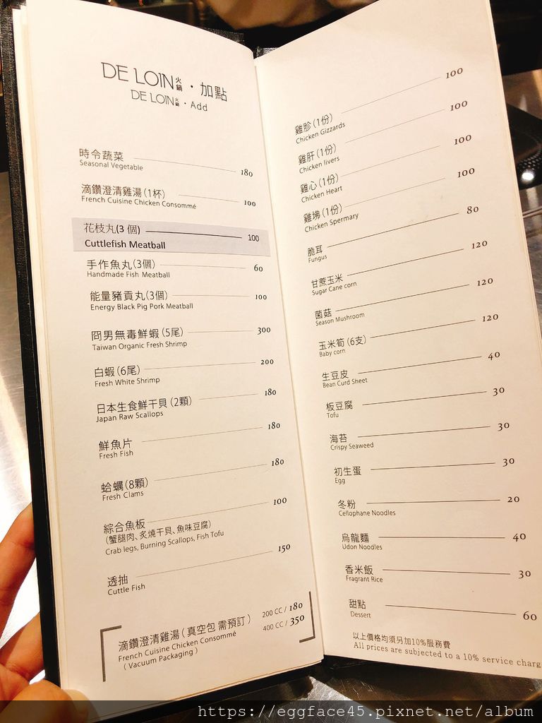 IMG_8319.JPG IMG_8319.JPG