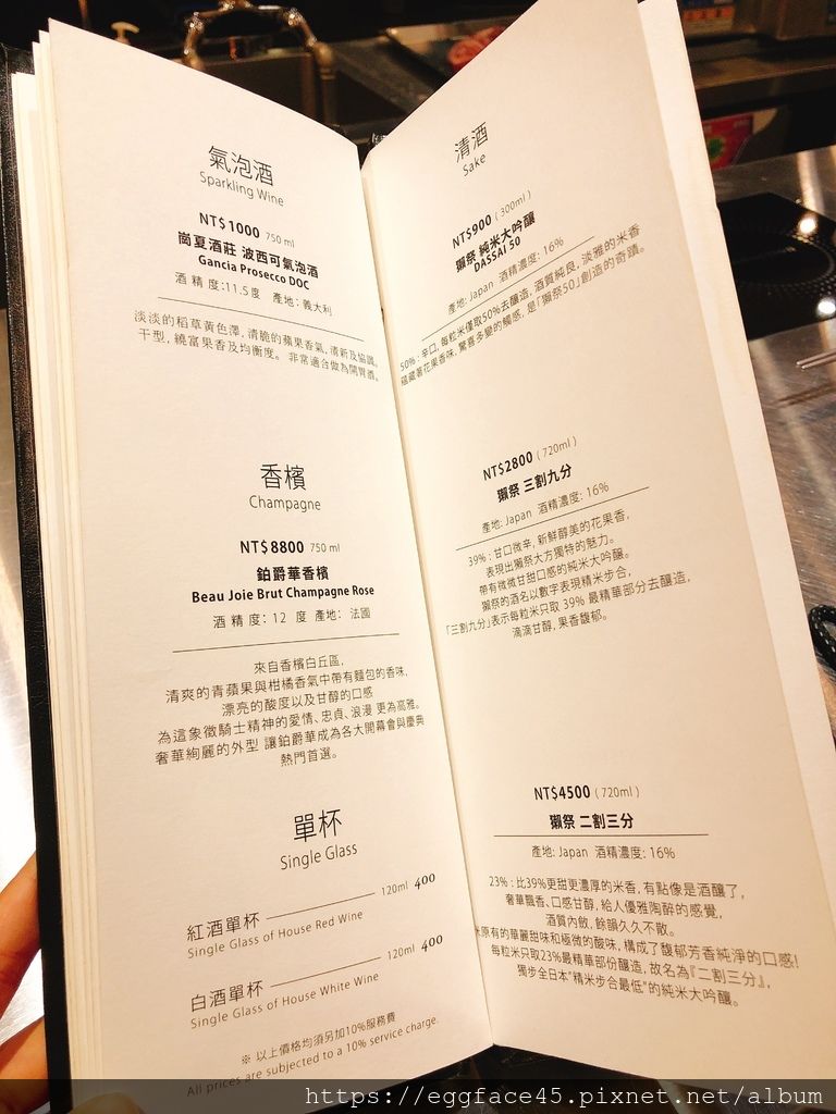 IMG_8320.JPG IMG_8320.JPG