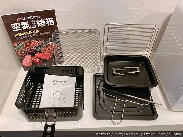 山水氣炸烤箱配件