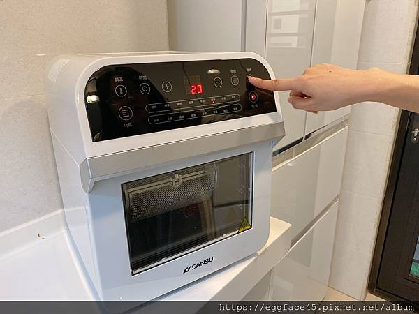 山水氣炸烤箱