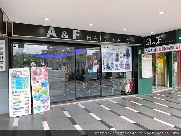 A&F Hair Salon A&F Hair Salon