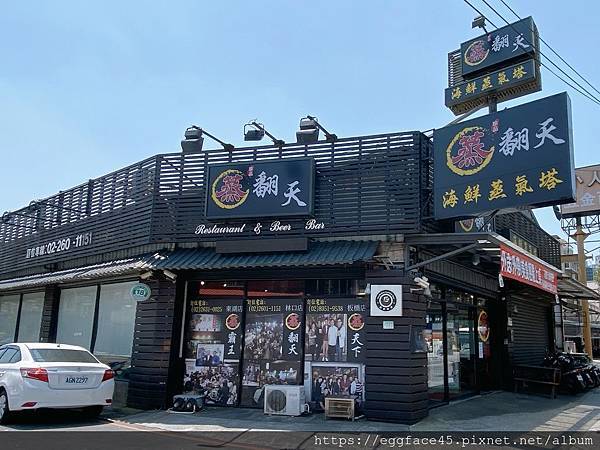 IMG_4616.JPG IMG_4616.JPG