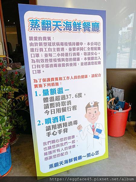 IMG_4913.JPG IMG_4913.JPG