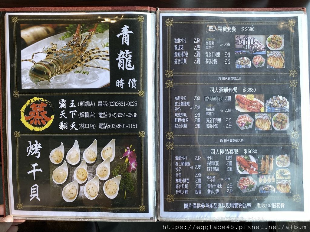 IMG_4752.JPG IMG_4752.JPG