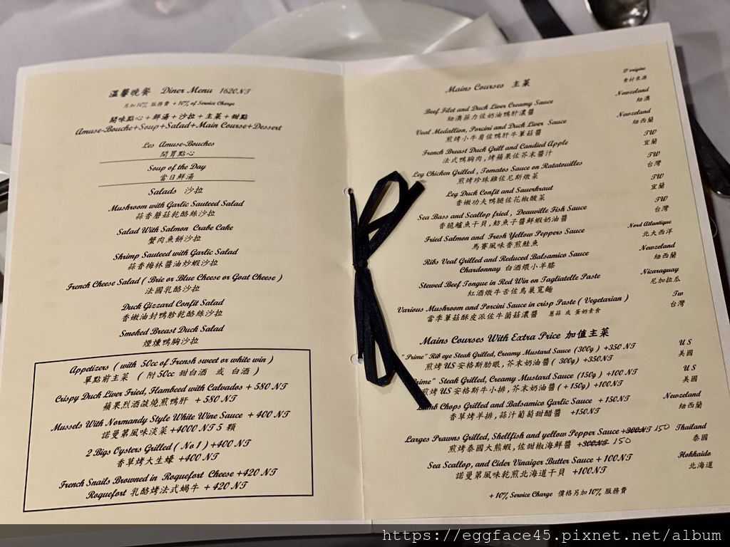 IMG_4833.jpeg IMG_4833.jpeg