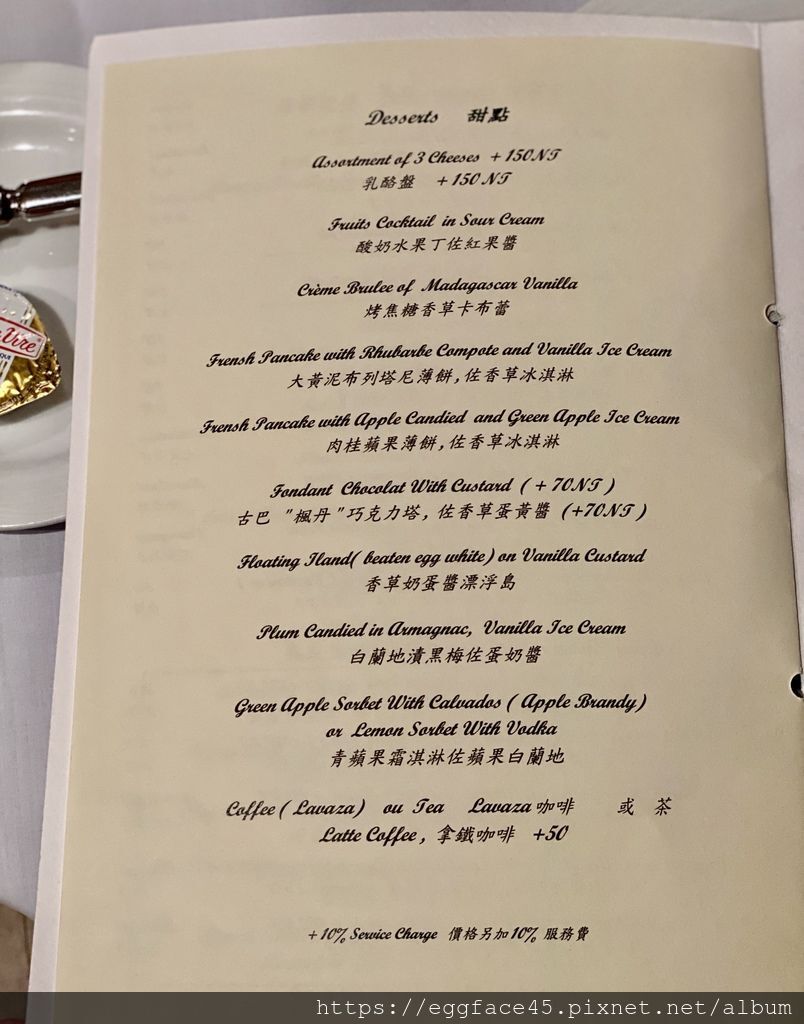 IMG_4834.jpeg IMG_4834.jpeg