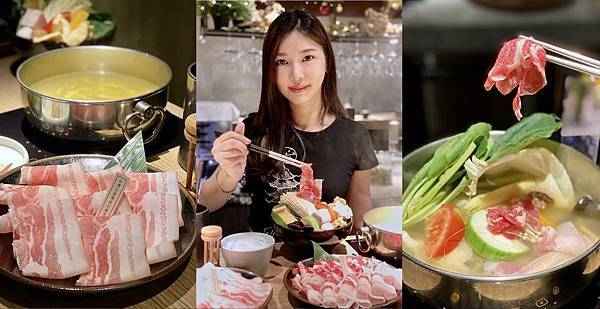 【台北火鍋懶人包】30間必吃特色鍋物!(海底撈/麻辣鍋/涮涮 【台北火鍋懶人包】30間必吃特色鍋物!(海底撈/麻辣鍋/涮涮