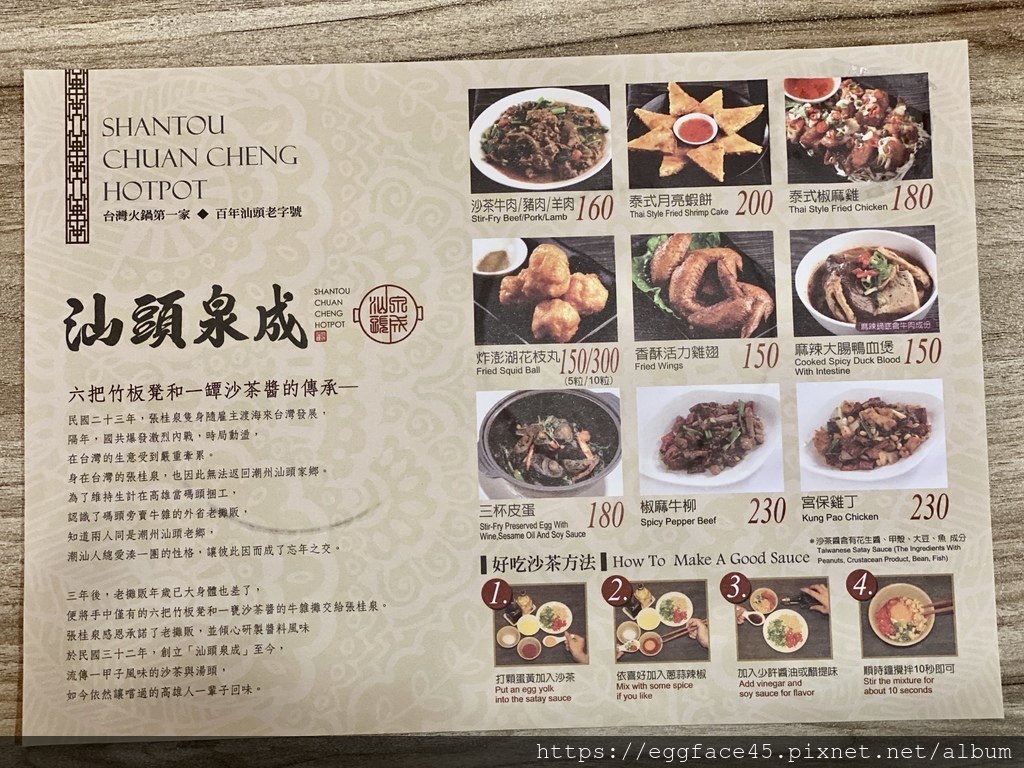 A905DFC8-E6FC-4746-B4EA-1F1412125320_1_201_a.jpeg A905DFC8-E6FC-4746-B4EA-1F1412125320_1_201_a.jpeg