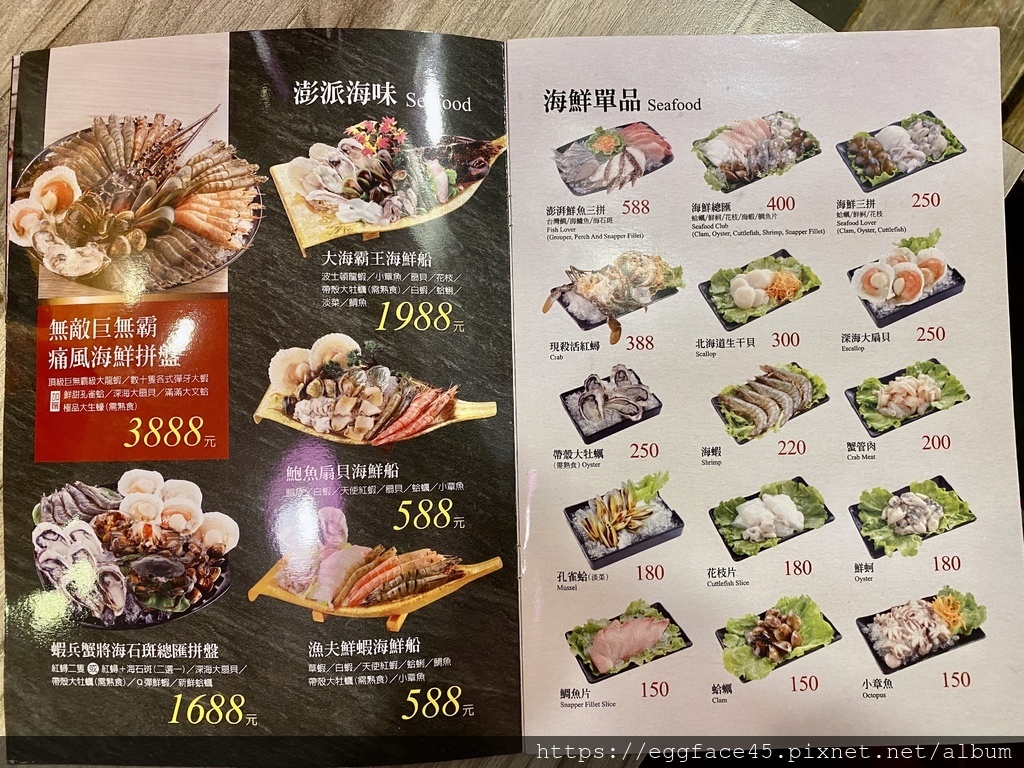 5AA789B4-94EA-46E7-900B-798A6E9DEB5B_1_201_a.jpeg 5AA789B4-94EA-46E7-900B-798A6E9DEB5B_1_201_a.jpeg