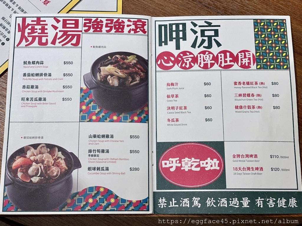 D909F87A-1940-4EE0-BE5A-4BA2FF15D3B7_1_201_a.jpeg D909F87A-1940-4EE0-BE5A-4BA2FF15D3B7_1_201_a.jpeg