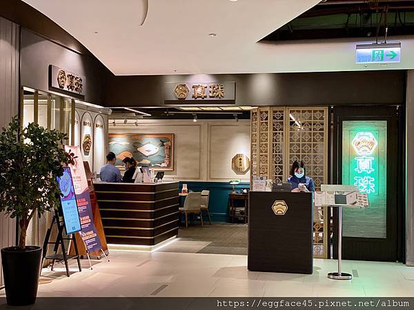 E862E60C-1C6C-4633-9263-9F1C2D6A0740_1_201_a.jpeg E862E60C-1C6C-4633-9263-9F1C2D6A0740_1_201_a.jpeg