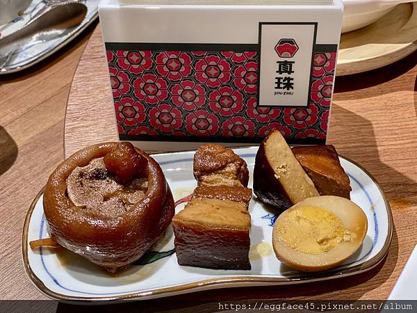 A23D0D08-6620-42DE-959D-537FB5853064_1_201_a.jpeg A23D0D08-6620-42DE-959D-537FB5853064_1_201_a.jpeg