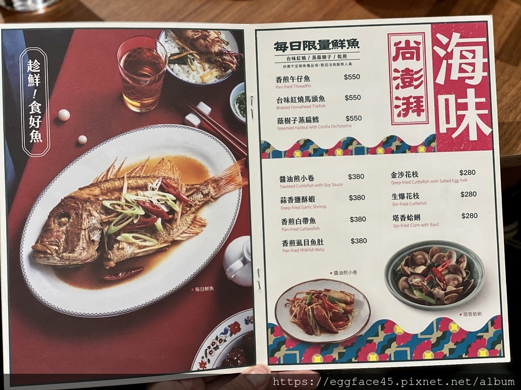 EF06517E-7DE2-4ACB-8AF6-8F09B55E1A65_1_201_a.jpeg EF06517E-7DE2-4ACB-8AF6-8F09B55E1A65_1_201_a.jpeg