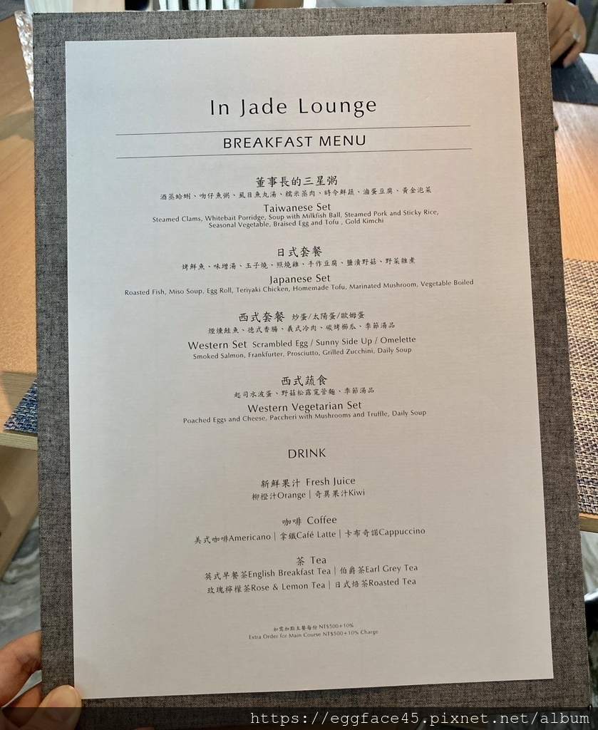 1476117C-94B6-4324-AC28-E508B298B49F_1_201_a.jpeg 1476117C-94B6-4324-AC28-E508B298B49F_1_201_a.jpeg