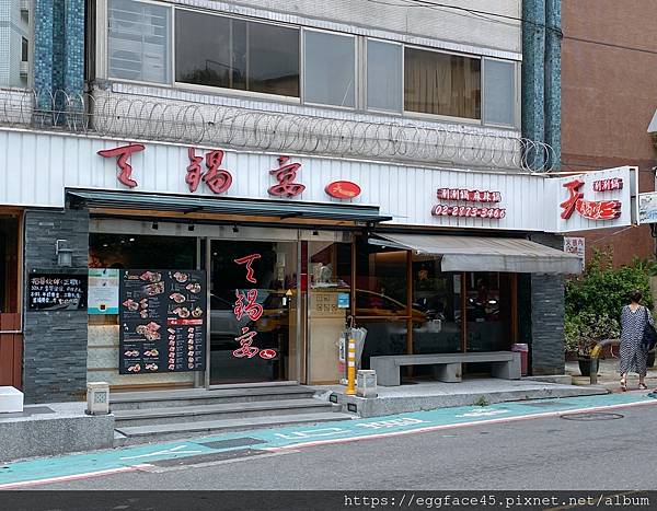 IMG_7857.JPG IMG_7857.JPG