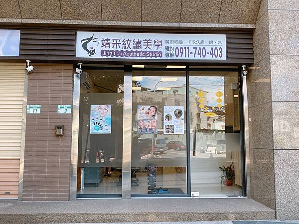 37D1E528-7A27-4F01-AC35-D850A81F7DAF.jpeg 37D1E528-7A27-4F01-AC35-D850A81F7DAF.jpeg