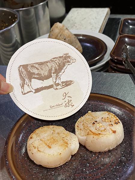 [大直美食] 大腕燒肉專門店 米其林一星燒肉 隱藏版菜單-A