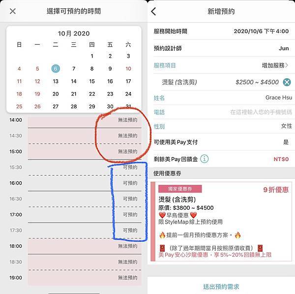 31E8479A-C8FF-4EDB-9D34-1AEFEFEE1DD5.jpeg 31E8479A-C8FF-4EDB-9D34-1AEFEFEE1DD5.jpeg