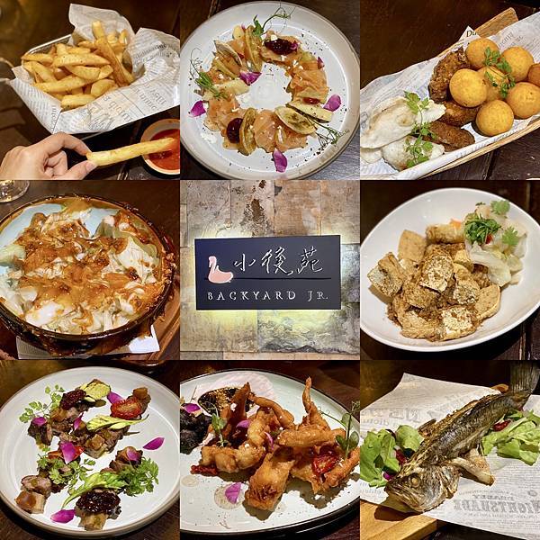 【2024 台北餐酒館懶人包】Taipei Bistro餐廳