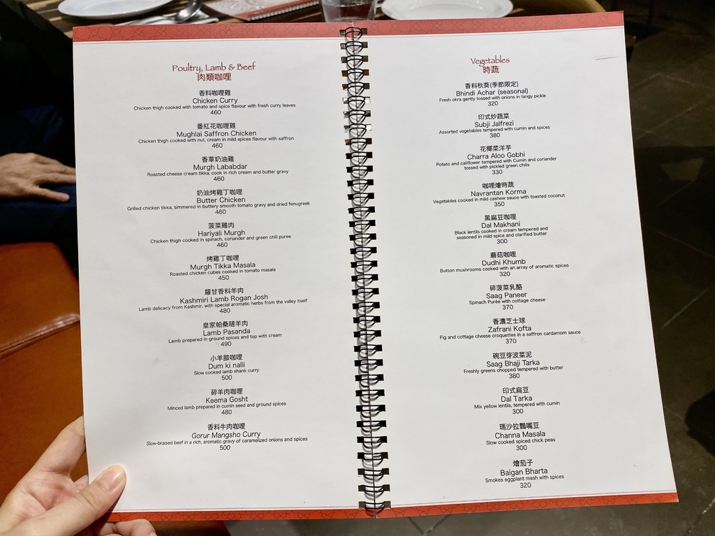 [天母美食] 香料屋印度料理 咖哩烤餅印度奶茶!The Sp