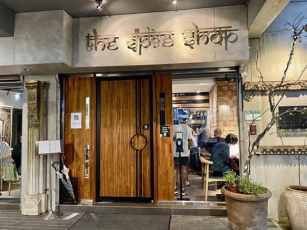 [天母美食] 香料屋印度料理 咖哩烤餅印度奶茶!The Sp