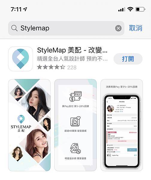 IMG_5265.jpg IMG_5265.jpg