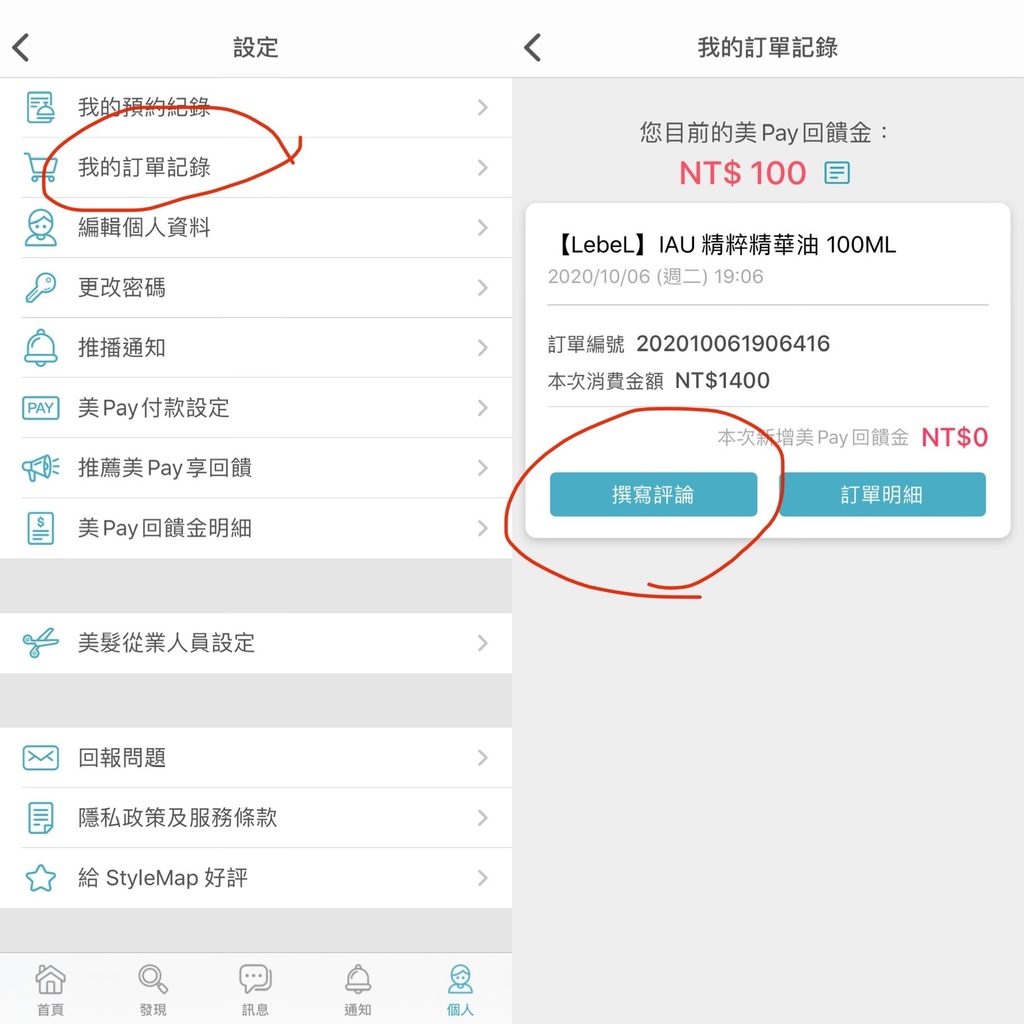 D8B35F7F-5A6F-4A43-8689-83DABACF4457.JPG D8B35F7F-5A6F-4A43-8689-83DABACF4457.JPG